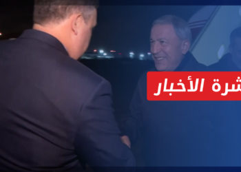 نشرة أخبار المساء 25 4 2023 وفيها: تضارب في مخرجات الاجتماع الرباعي في موسكو