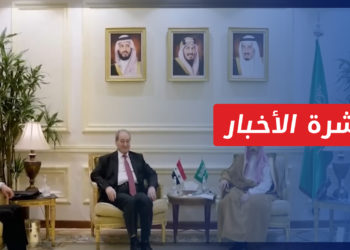 نشرة أخبار المساء 18 4 2023 وفيها: وزير الخارجية السعودي يصل إلى دمشق للقاء كبار مسؤولي سلطة الأسد