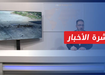 نشرة أخبار المساء 07 04 2023 وفيها: أهداف محققة لإسرائيل في سوريا.. ومعهد واشنطن يتوقع رداً إيرانياً