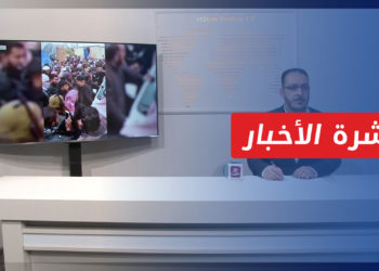 نشرة المساء 09 4 2023 وفيها: تصاعد الاقتتال العشائري في مناطق قسد شرقي سوريا