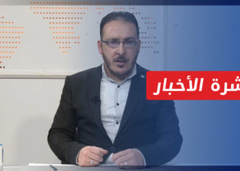 نشرة أخبار المساء 11 4 2023 وفيها: تصعيد بين أمريكا وإسرائيل وسلطة الأسد والميليشيات الإيرانية في سوريا