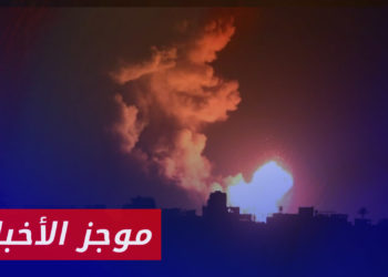 موجز أخبار العاشرة 29 04 2023 وفيه: إسرائيل قصفت نقاطاً في محيط حمص وسلطة الأسد تكشف عن الخسائر