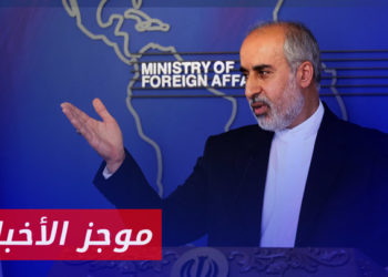 موجز أخبار الخامسة 02 04 2023