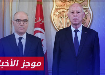 موجز أخبار الخامسة 06 04 2023