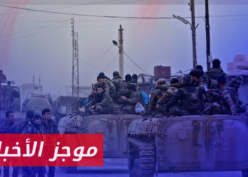 موجز أخبار السابعة 27 04 2023