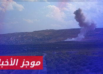 موجز أخبار التاسعة 06 04 2023