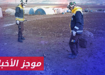 موجز أخبار التاسعة 09 04 2023