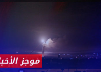 موجز أخبار التاسعة 02 04 2023