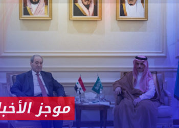 موجز أخبار الحادية عشرة 13 04 2023