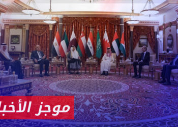 موجز أخبار التاسعة 16 04 2023