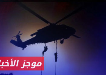 موجز أخبار التاسعة 17 04 2023