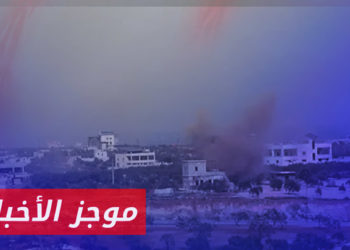 موجز أخبار العاشرة 10 04 2023