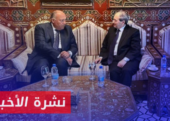 نشرة أخبار المنتصف 01 4 2023 وفيها: لدعم مسار التطبيع.. وزير خارجية سلطة الأسد يتجه إلى مصر