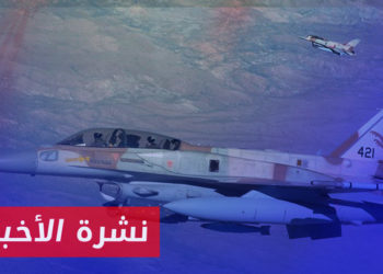 نشرة أخبار المنتصف 03 4 2023 وفيها: اجتماع رباعي في موسكو لمناقشة مستقبل العلاقات بين تركيا وسلطة الأسد