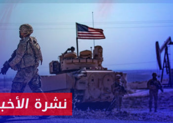 موجز أخبار الخامسة 11 04 2023