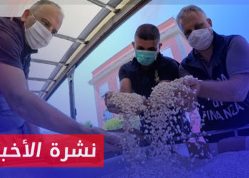 نشرة أخبار المنتصف 12 4 2023 وفيها: تقرير أمريكي يقول إن كبتاغون الأسد بات ورقة تفاوض في التطبيع العربي