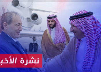 نشرة أخبار المنتصف 14 4 2023 وفيها: مساع سعودية لتذليل الخلافات حول عودة سلطة الأسد إلى الحاضنة العربية