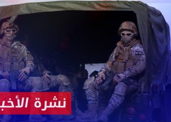 نشرة أخبار المنتصف 27 4 2023 وفيها: احتقان ضد اللاجئين السوريين في لبنان ومطالبات بإعادتهم لسوريا