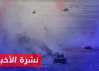 نشرة أخبار المنتصف 30 04 2023 وفيها: تصاعد الضربات الإسرائيلية مع مواصلة إيران التوغل في سوريا