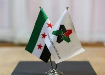 الائتلاف الوطني