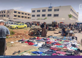 سوق الحرامية