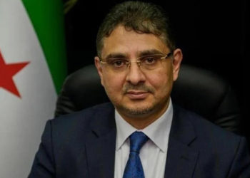 هيئة التفاوض