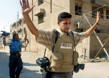 حرية الصحافة