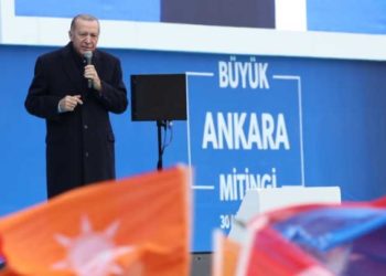 أردوغان العمليات العسكرية