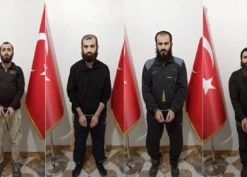 تنظيم الدولة