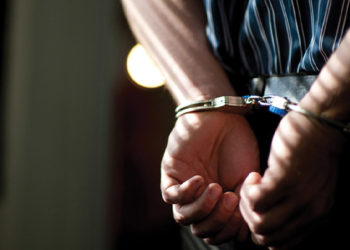 اعتقال تعسفي