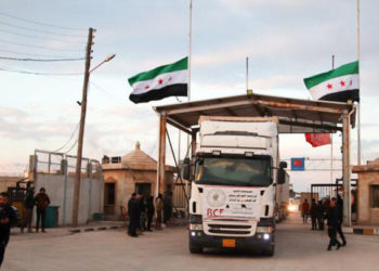 العفو الدولية