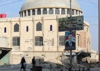 الشبكة السورية