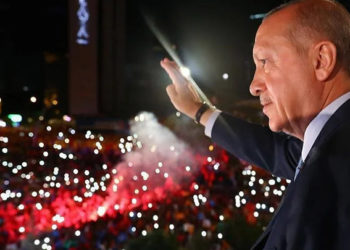 الانتخابات الرئاسية