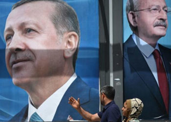 الانتخابات التركية