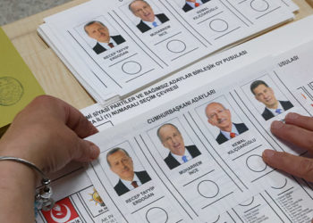 الانتخابات التركية