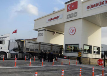 معابر حدودية