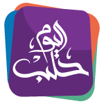 logo of قناة حلب اليوم