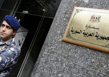 مركز حقوقي