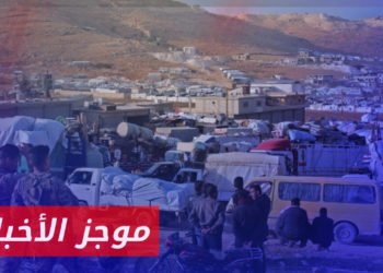 موجز أخبار الرابعة 21 05 2023