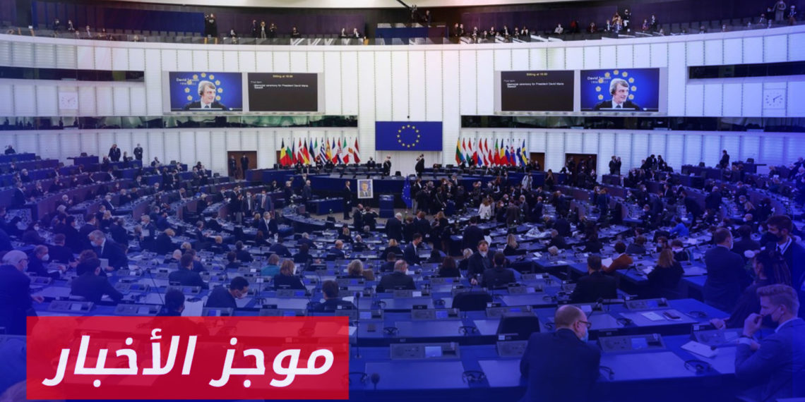 موجز أخبار الرابعة 08 05 2023