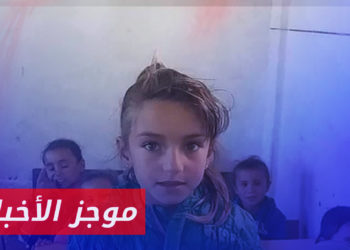 موجز أخبار السابعة 01 05 2023