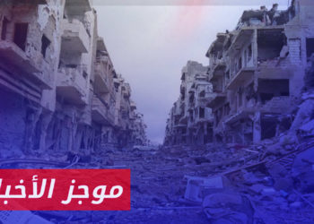 موجز أخبار السابعة 15 05 2023