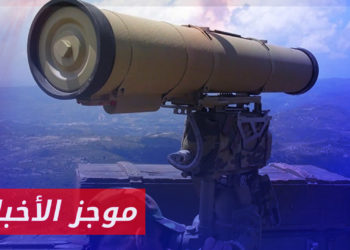 موجز أخبار السابعة 23 05 2023