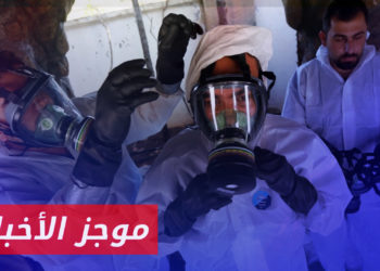 موجز أخبار السابعة 09 05 2023