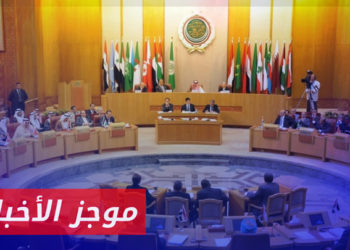 موجز أخبار الرابعة 07 05 2023