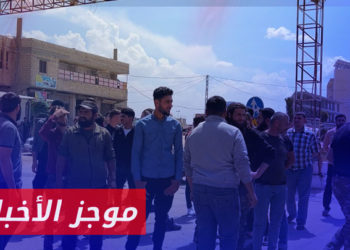 موجز أخبار السابعة 30 05 2023