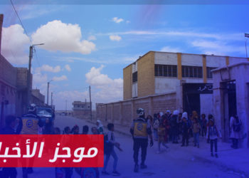 موجز أخبار السابعة 07 05 2023