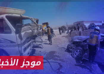 موجز أخبار العاشرة 15 05 2023