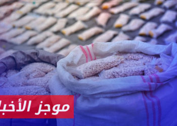 موجز أخبار الواحدة 21 05 2023