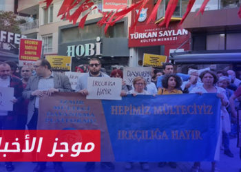 موجز أخبار الحادية عشرة 25 05 2023